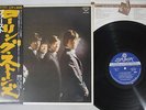 ROLLING STONES SAME LONDON GXD-1002 Japan OBI Vinyl LP