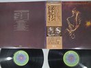 JOHN COLTRANE OTHER VILLAGE VANGUARD TAPES IMPULSE Japan OBI PROMO 2LP