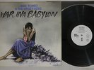 MAX ROMEO WAR INA BABYLON ISLAND ILS-71052 Japan PROMO Vinyl LP