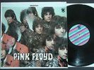 Pink Floyd - Tower Lp