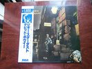 LP ALBUM DAVID BOWIE THE RISE AND FALL OF ZIGGY STADUST JAPAN OBI