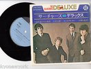 THE SEARCHERS EP PS Japan LOVE POTION NUMBER NINE s2353