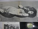 BAD FINGER NO DICE APPLE AP-80147 Japan Vinyl LP