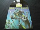 Nazareth  No Mean City A2/B1 EX++ condition
