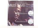 Miles Davis Kind Of Blue Classic Audiophile 45 RPM 4 LP Set Sealed