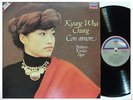 KYUNG WHA CHUNG / Con Amore, DECCA 417 289-1 ,EX, Sample record, Korea Presssing