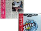 2x Stars On Long Play? P-13005C Long Play Album Volume II P-13007C Japan 2 ABBA