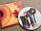 KATE BUSH UNPLAYED LIMITED EDITION PICTURE DISC - THE KICK INSIDE