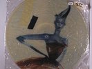 GRACE JONES: Love Is The Drug +2 12 (UK, pic disc, PVC sleeve) Soul
