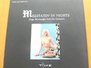 SEXY NUDE COVER  meditatin' in nights  JAPAN hugo montenegro 3D  cheesecake  LP