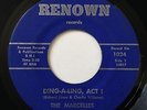 THE MARCELLES Ding-a-ling KILLER Uptempo Mod Soul funk single (Renown) *HEAR