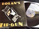 T-Rex - Marc Bolan - Bolan's Zip Gun UK EMI 1975 LP Die-Cut Cover