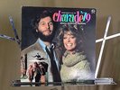 CHARADE 79 ORIGINAL SOUDTRACK - RARE VINYL LP JAPAN IMPORT