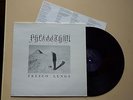 PHLEGETHON Fresco Lungs (SWITZ original minLP)MORBID ANGEL,AUTOPSY,NAPALM DEATH,