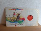 AREA CODE 615 TRIP IN THE COUNTRY 1970 MINT UK PSYCH 1ST POLYDOR
