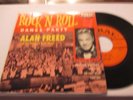 Alan Freed Rock n Roll Dance Party fifties EP on Coral