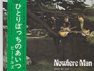 THE BEATLES JAPAN RARE 4 trcks EP NOWHERE MAN + OBI AP 4579 MINT 