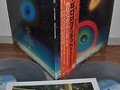 V.S.O.P. Tempest In The Colosseum Japan 2x gatefold LP Sony 40AP771 2 Insert Obi