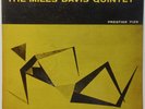 MILES DAVIS: RELAXIN