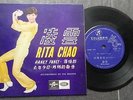 60s Singapore Chinese 7