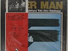 YOSHIO OTOMA Hidefumi Toki LIVE LOVER MAN Japan THREE BLIND MICE w/Book