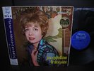 Jacqueline Francois Best Album Japan ONLY LP OBI G/F PHILIPS NM 1960's