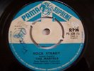 THE MARVELS - ROCK STEADY ** PAMA SUPREME  RECORDS **