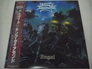 KING DIAMOND-Abigail JAPAN 1st.Press w/OBI Mercyful Fate Metallica Black Sabbath