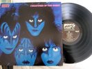 KISS Creatures Of The Night LP Polygram RECORDS NBLP 7270 1982 unplayed
