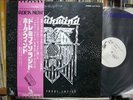 HAWKWIND  ' Doremi Fasol Latido ' Japan WHITE LABEL PROMO LP  /w PROMO BOOKLET