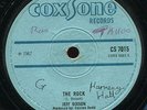 Jeff Dixson - The Rock / The Hamboys - Harder on The Rock UK orig Coxsone 7
