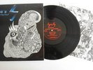 Sadus - Illusions Originalpressung