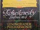 DGG 138659 SLPM  Red Stereo Tulip Alle Hersteller Tchaikovsky No. 6 Mravinsky NM
