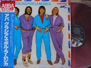 ABBA / GRACIAS POR LA MUSICA - Japan REDWAX w/obi