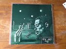Vinyl 33 LP Eric Dolphy Outward Bound NEW JAZZ NJLP8236 DG RVG HEAVY