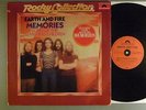 Earth and Fire  Memories / Song Of The Marching Children  Prog  German Press