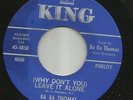 ROCKABILLY R&B--BA BA THOMAS-  LEAVE IT ALONE   HEAR BOTH--1964 KING