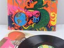 St John Green - S/t RARE ORIGINAL 1968 Psych LP Flick Disc ( Fans of The Doors )