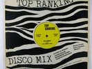 ALTHEA DOUNA & TRINITY Real Ranking/Heavy Rhythm 12