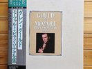 Glenn Gould - Mozart: The Complete Piano Sonatas - CBS Masterworks LP Box Set