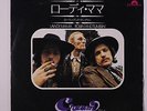 CREAM: Lawdy Mama / Rollin' & Tumblin' 45 (Japan, PS sl cw: light seam repairs,