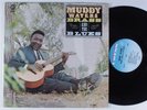 MUDDY WATERS Brass and the Blues CHESS 1507 LP VG+/VG++
