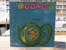 GONG Radio Gnome Invisible Part 1: Flying Teapot LP Virgin 1973 Gatefold Vinyl