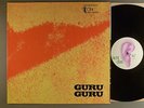 Guru Guru  UFO   Krautrock Psych Prog Rare Original German Press