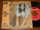 OLIVIA NEWTON-JOHN - BANKS OF THE OHIO , PORTUGAL 7'' RARE UNIQUE