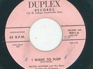 Northern / R&B Rocker - Mattie Jackson - I Want To Flop / Two People In Love