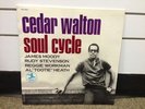 CEDAR WALTON - Soul Cycle RARE BEAUTIFUL DK BLUE PRESTIGE 1969 MODAL JAZZ M-