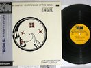 DAVE HOLLAND QUARTET CONFERENCE OF THE BIRDS ECM PA-7079 JAPAN PROMO OBI LP
