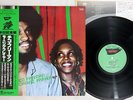 CHICO FREEMAN MORNING PRAYER WHYNOT PAP-23021 JAPAN OBI PROMO Vinyl LP