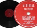 Philippines Elvis Presley all Shook up 78rpm record